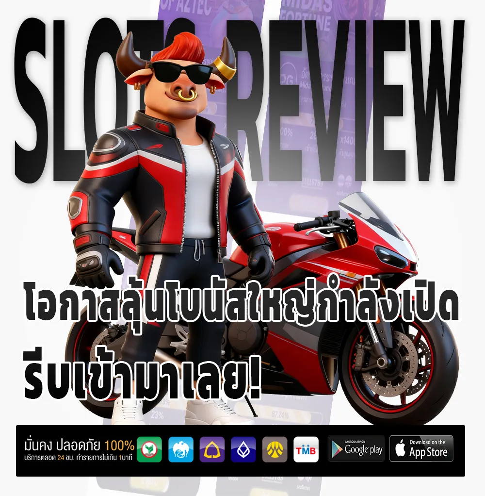 ib88 โปรโมชั่น